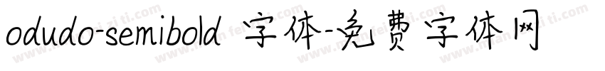 odudo-semibold 字体字体转换